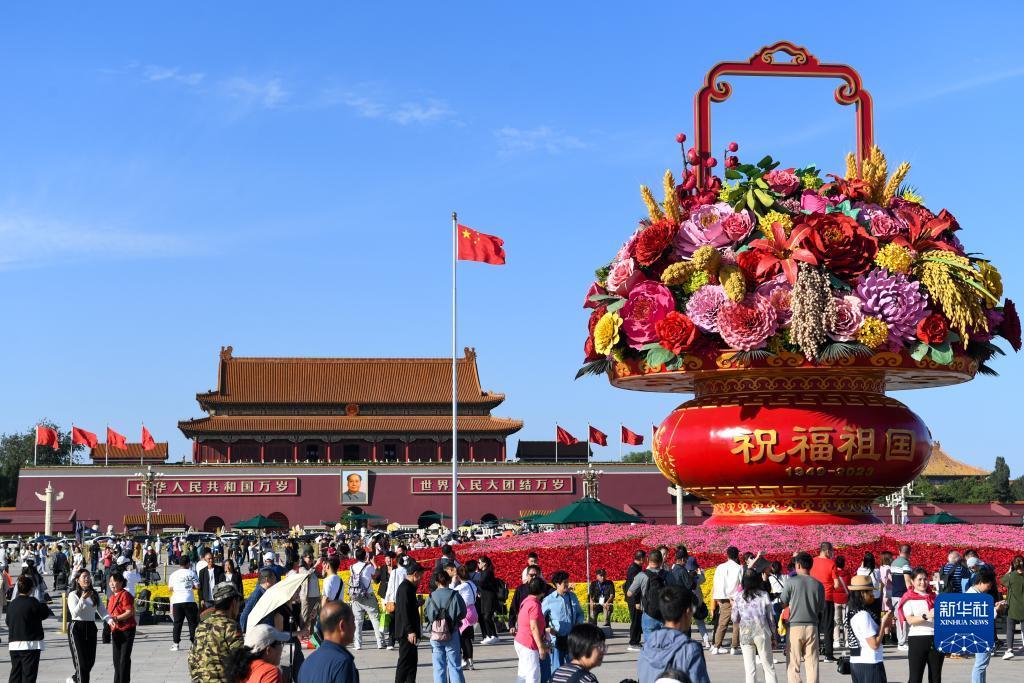 威尼斯人集团